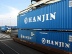 Hanjin renews commitment to INTTRA