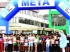 Puerto de San Antonio se abrió al deporte escolar