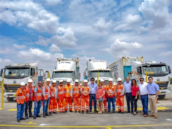 APM Terminals Inland Services operar nuevo dep stico reefer junto