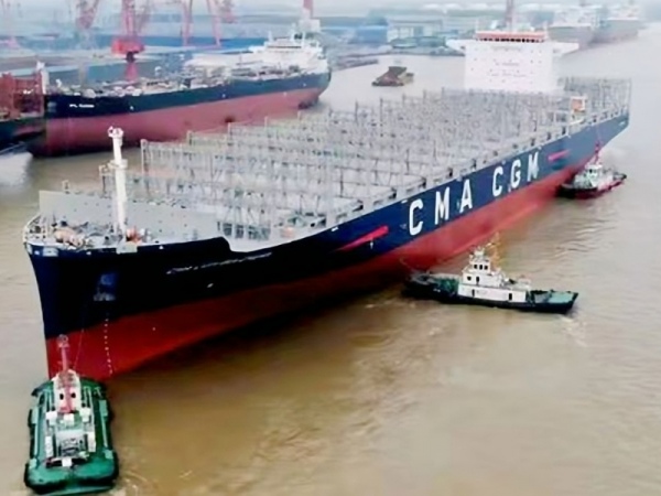 Nuevo buque de 6.874 TEUs de CMA CGM se une a servicio Asia - WCSA ...